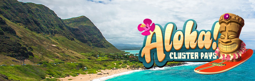 win een reis naar brazilie